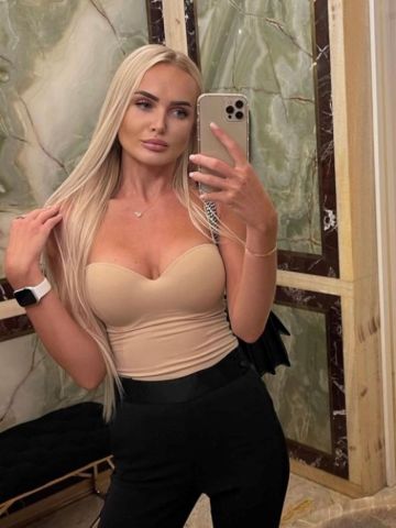 Неонила